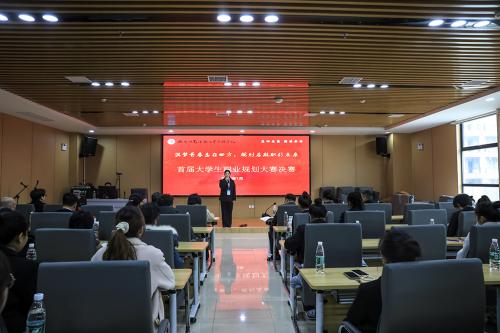 築夢青春志(zhì)在四方  規劃啓航職引未來 ---衡陽幼兒師專首屆大學(xué)生職業規劃大賽決賽圓滿落幕