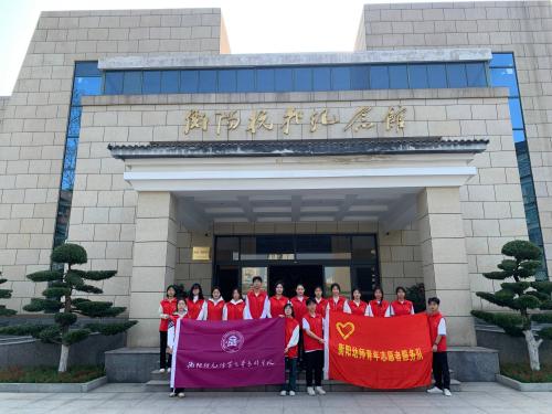 勿忘抗戰史  緬懷忠烈魂——衡幼學(xué)子清明祭英烈